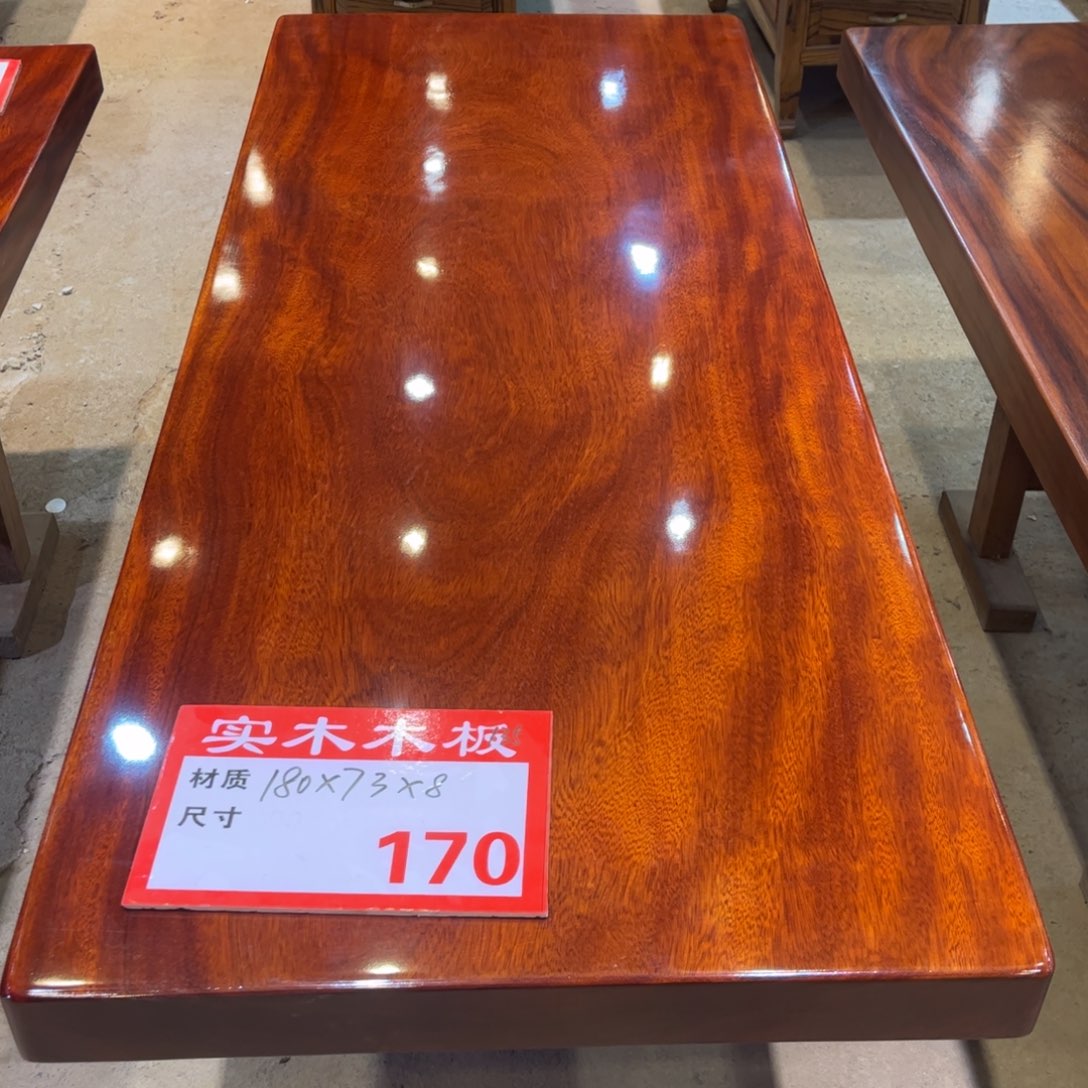 洗***吧金木（非红木类）180×73×8单板