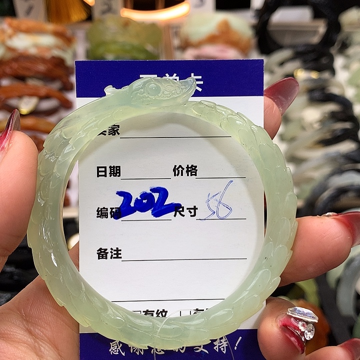 蛇纹石玉手镯未镶嵌太****