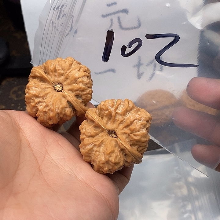 吊坠文玩核桃W79749749749497794