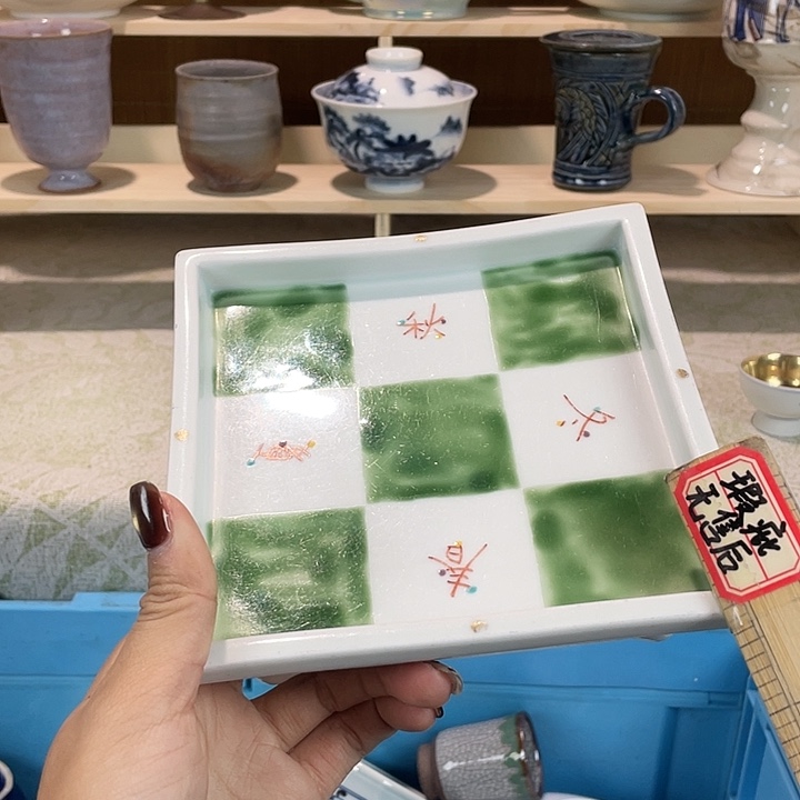 18包邮瓷器微瑕微瑕