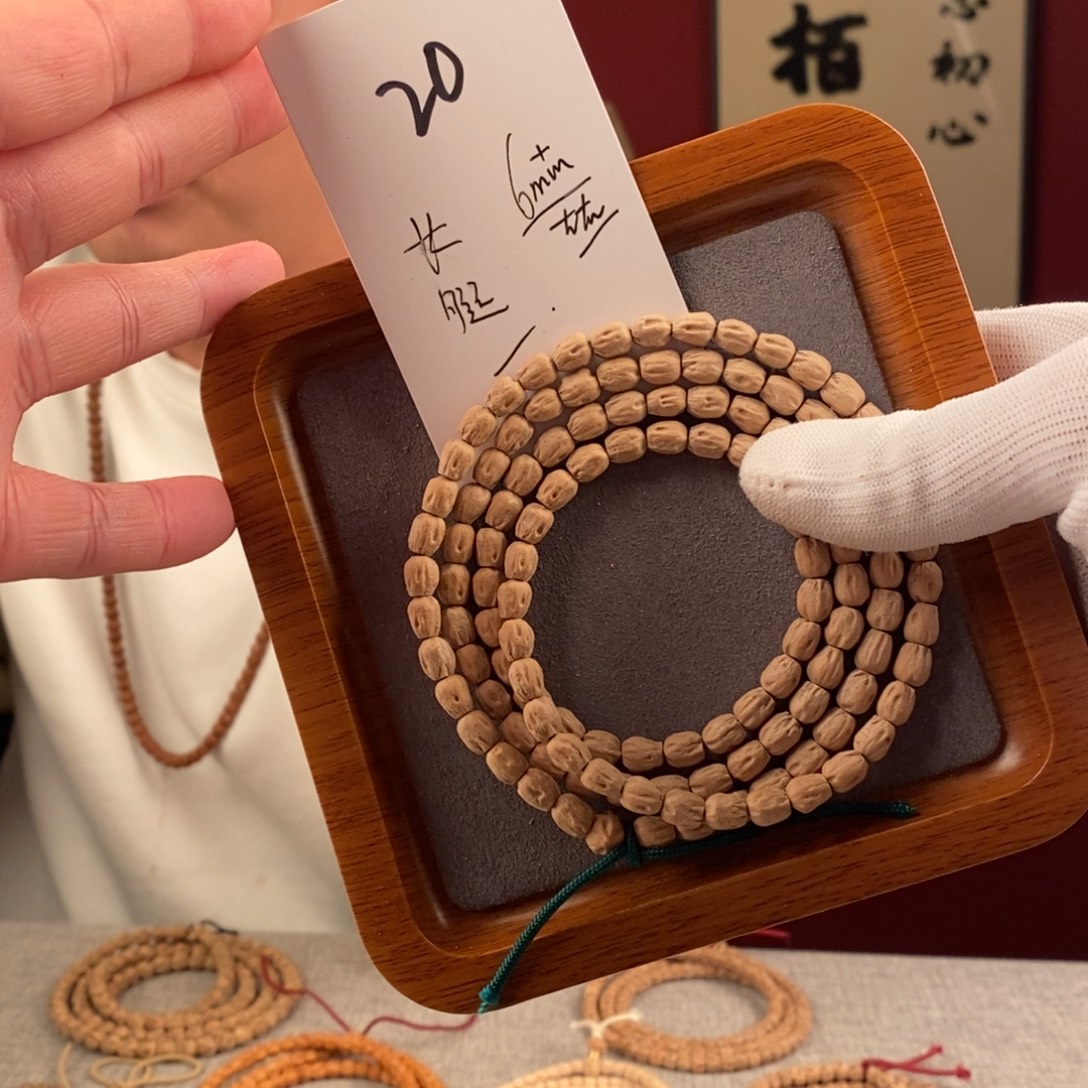 手串柏香籽/百香籽