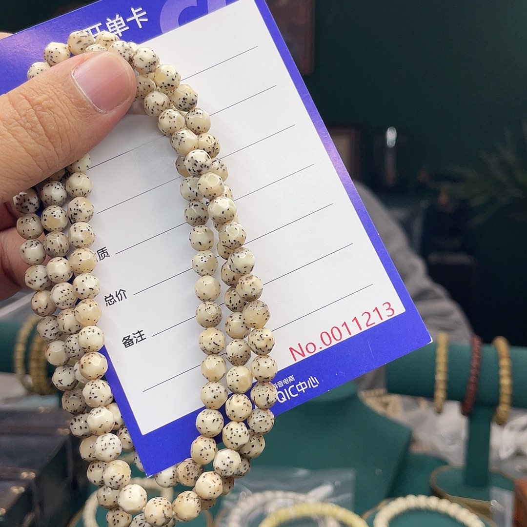 星月菩提手串星月