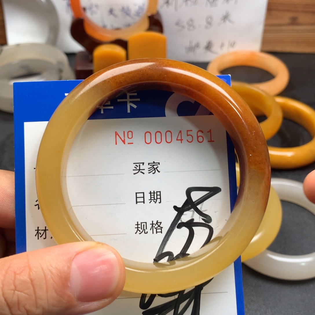 石英质玉（黄龙玉）未镶嵌手镯