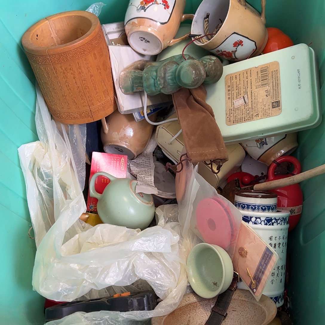 沉***富杂色豆（科檀/科特迪瓦檀木）