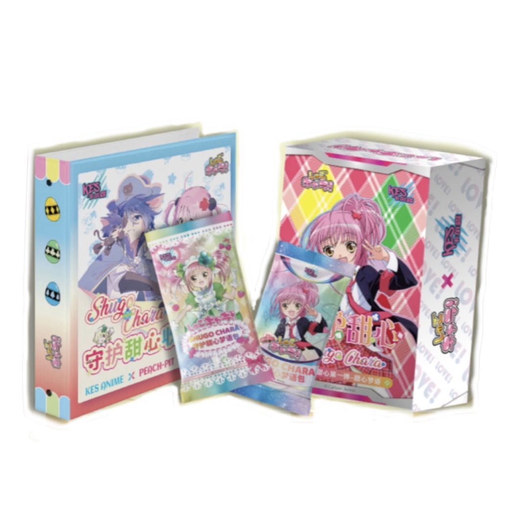 【福福】卡尔森守护甜心第一弹 甜心梦语二创国产AA