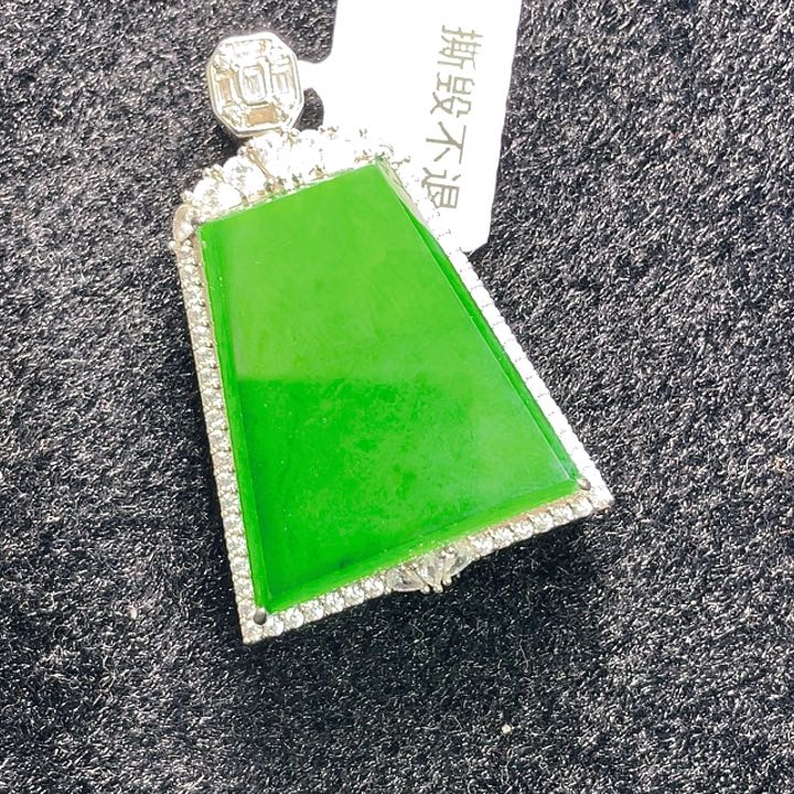 翡翠颈饰未镶嵌39，