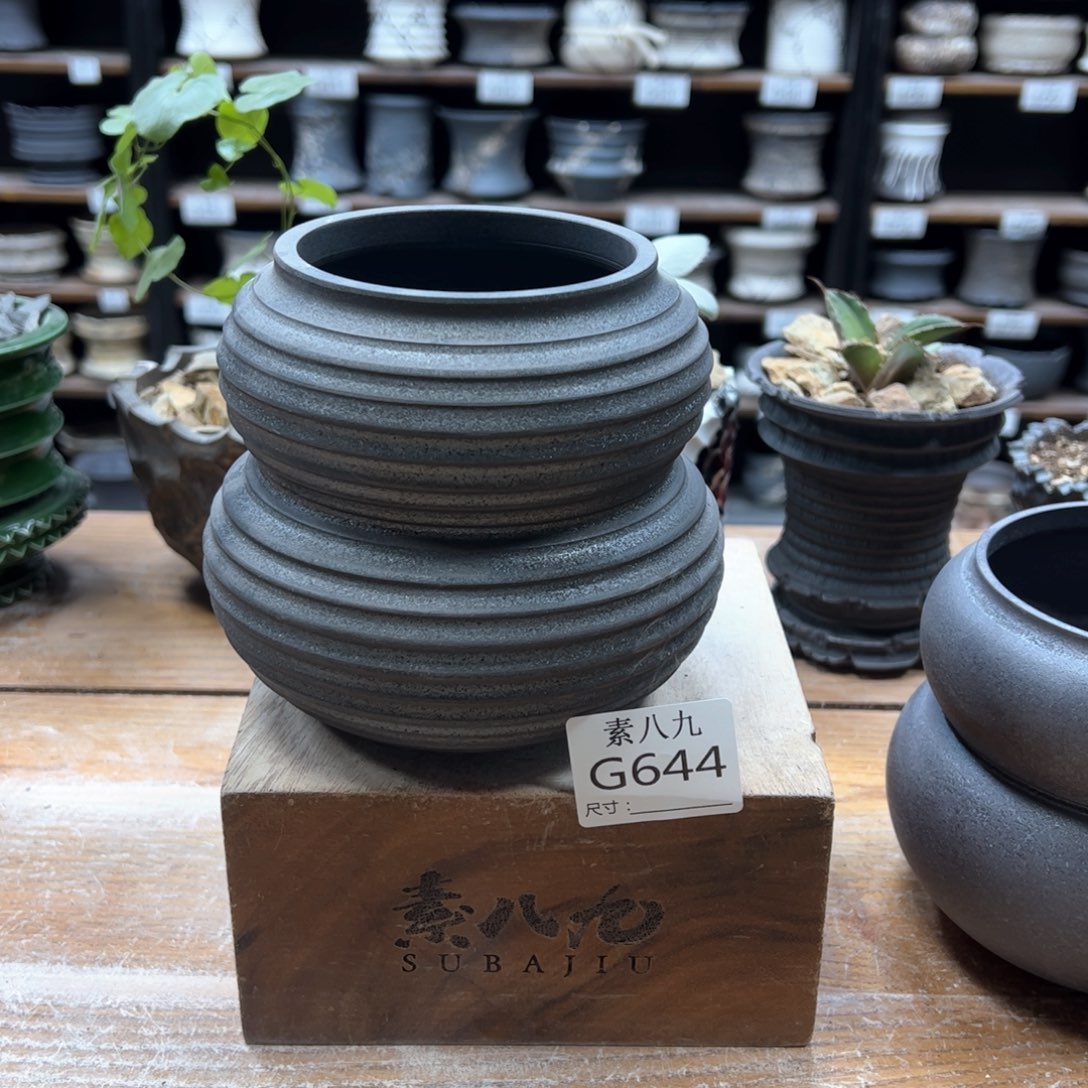 素八九陶瓷内口8.3高12.5