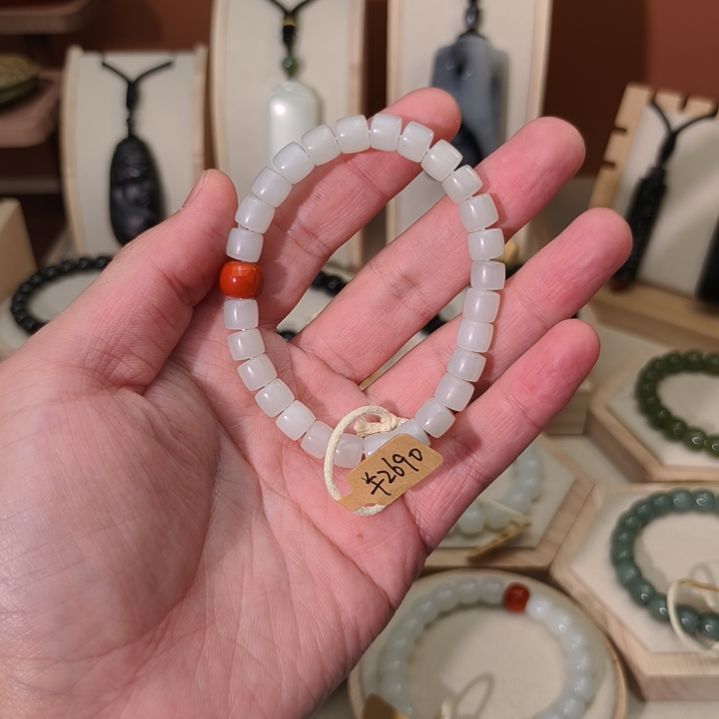 和田玉未镶嵌手链