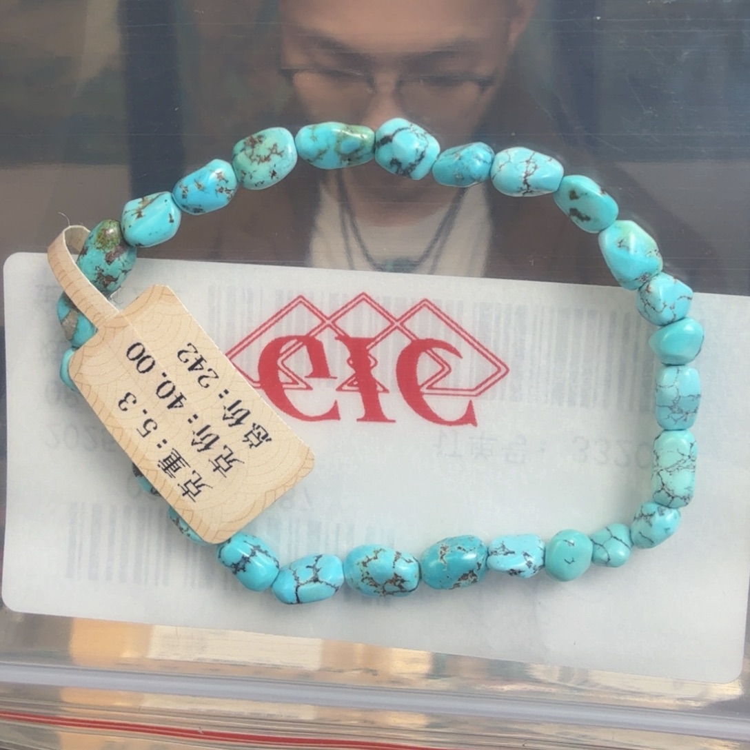 毛***毛绿松石未镶嵌珠宝奇石