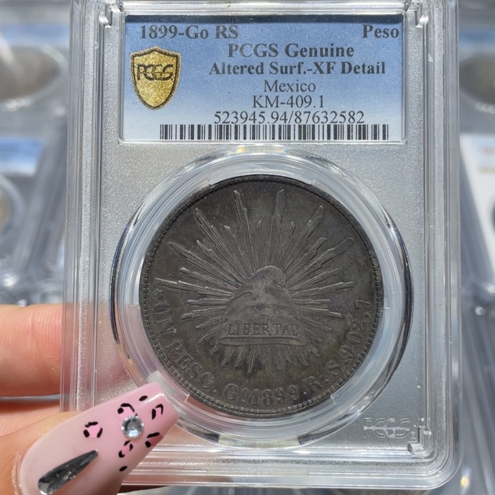 银2582p盒鹰洋佳利精选