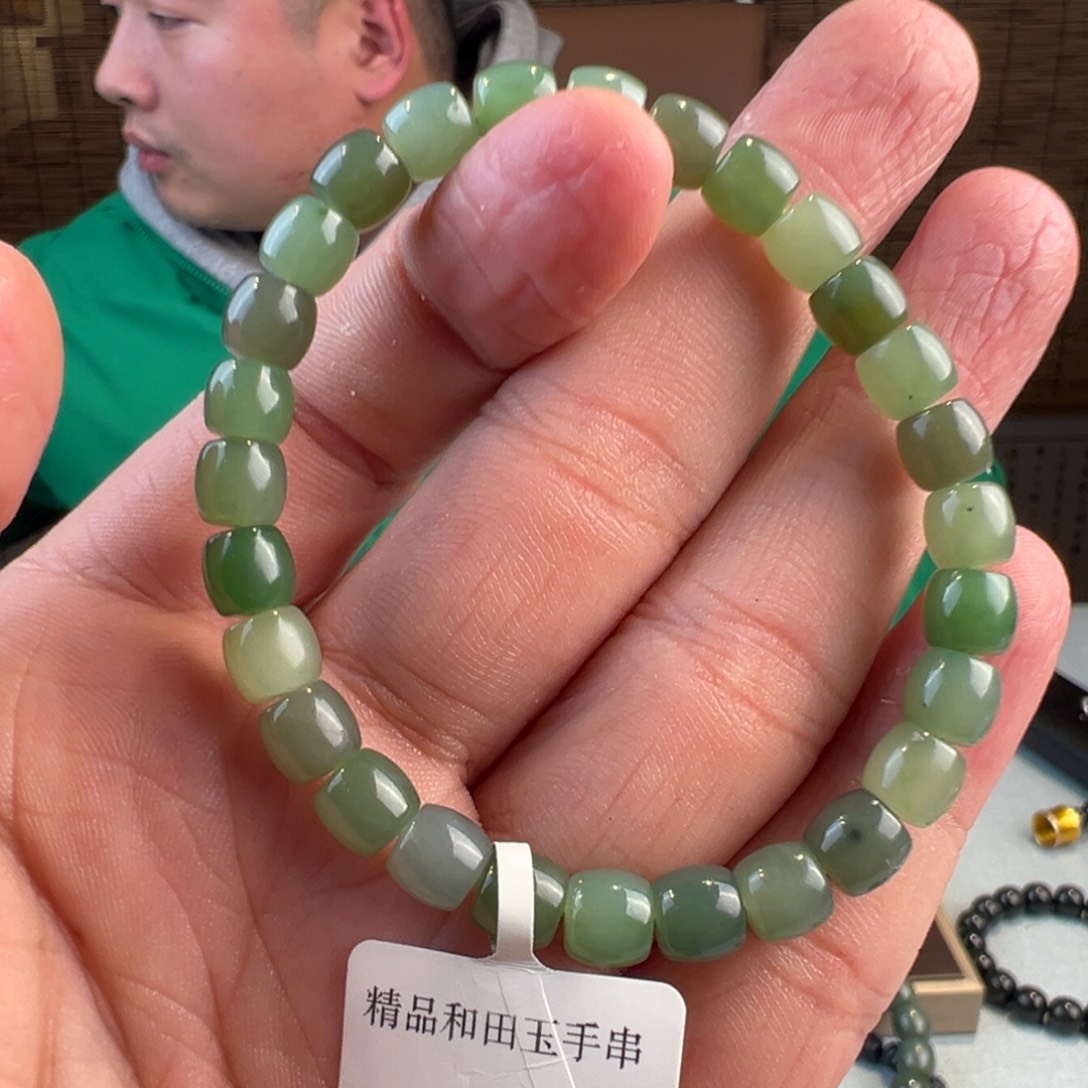 和田玉未镶嵌手链