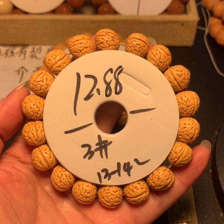 手串桃核3号了链接