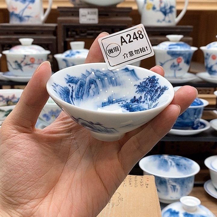 手绘山水斗笠杯85cc釉下彩微瑕福利款