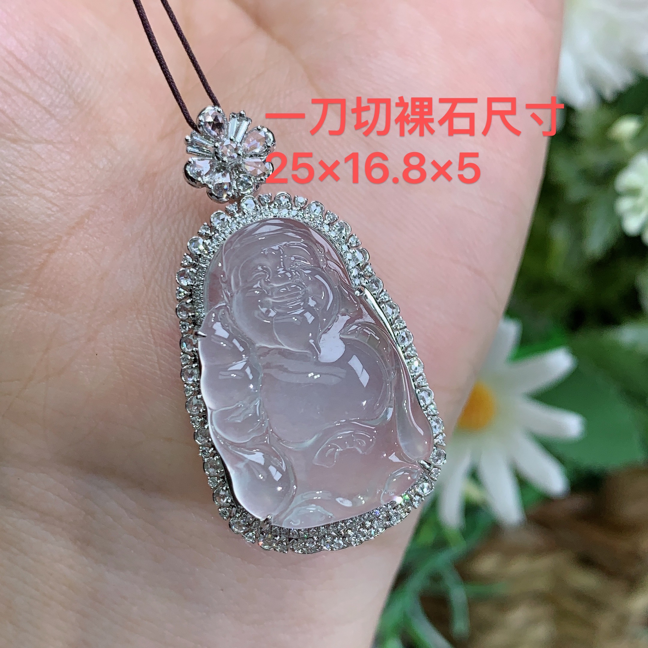 缅甸天然翡翠A货18k高冰玻起光白月光财神吊坠美尺寸