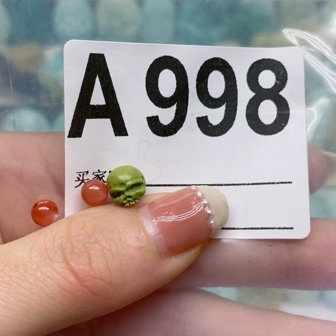 南红玛瑙未镶嵌珠宝奇石