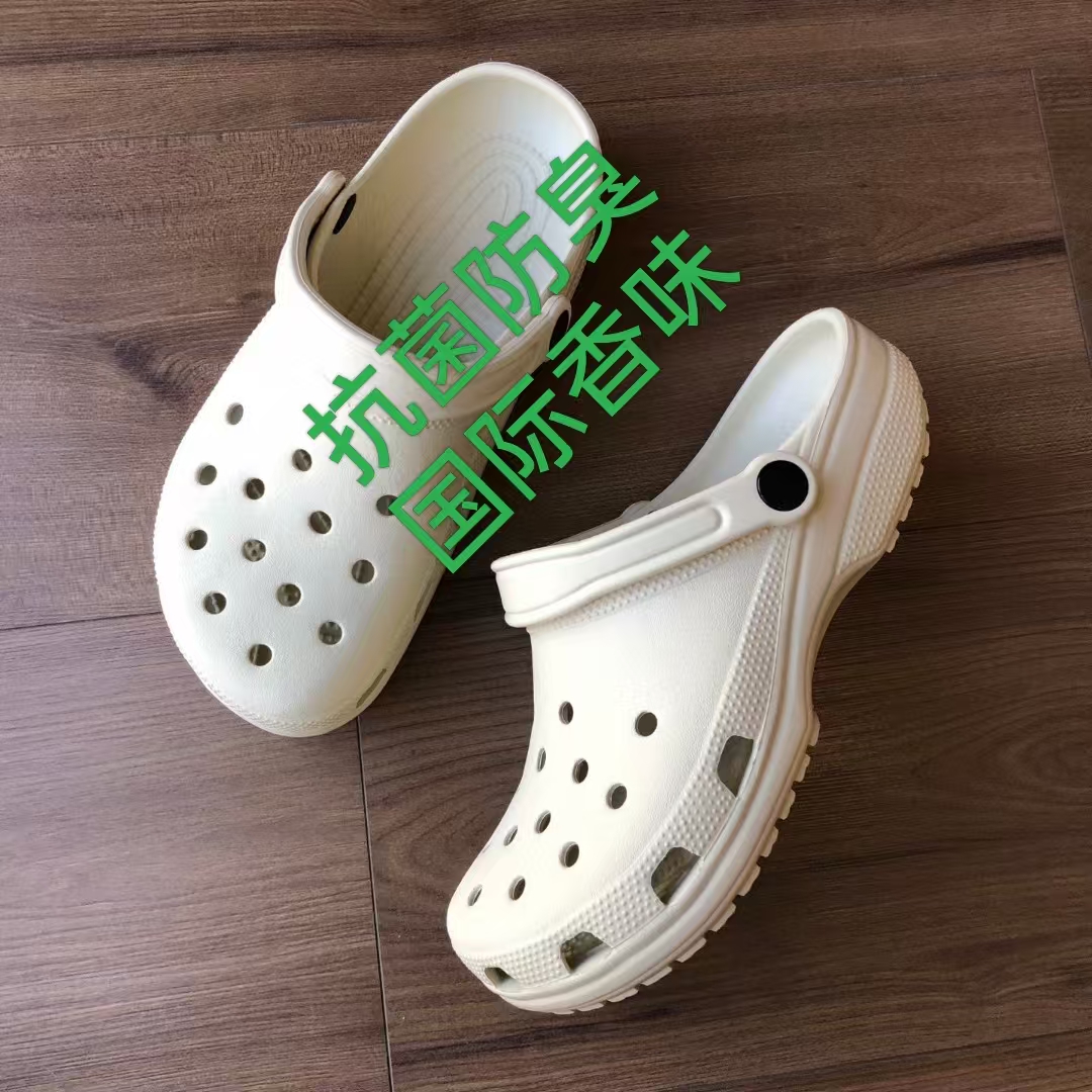 抗菌防臭医用国际eva材质包头男女时尚洞洞鞋沙滩新款凉拖鞋