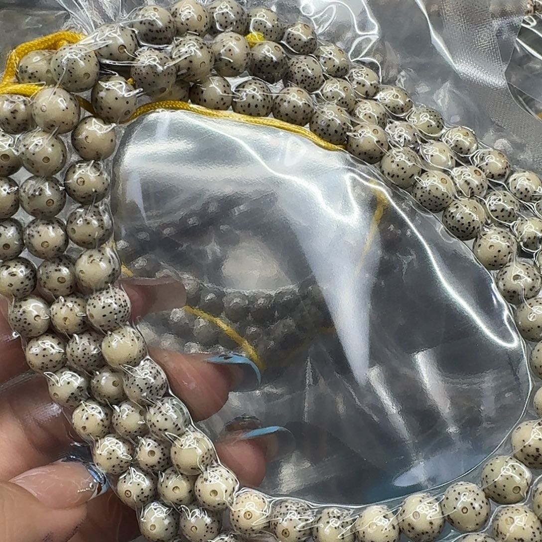 星月菩提手串149快乐星月菩提8