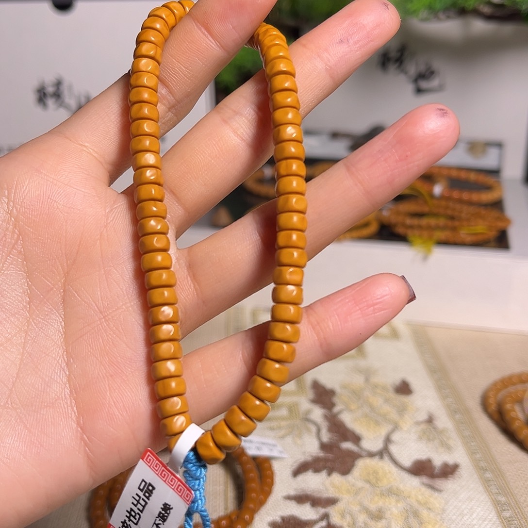 手串/手链橄榄核7.0药片