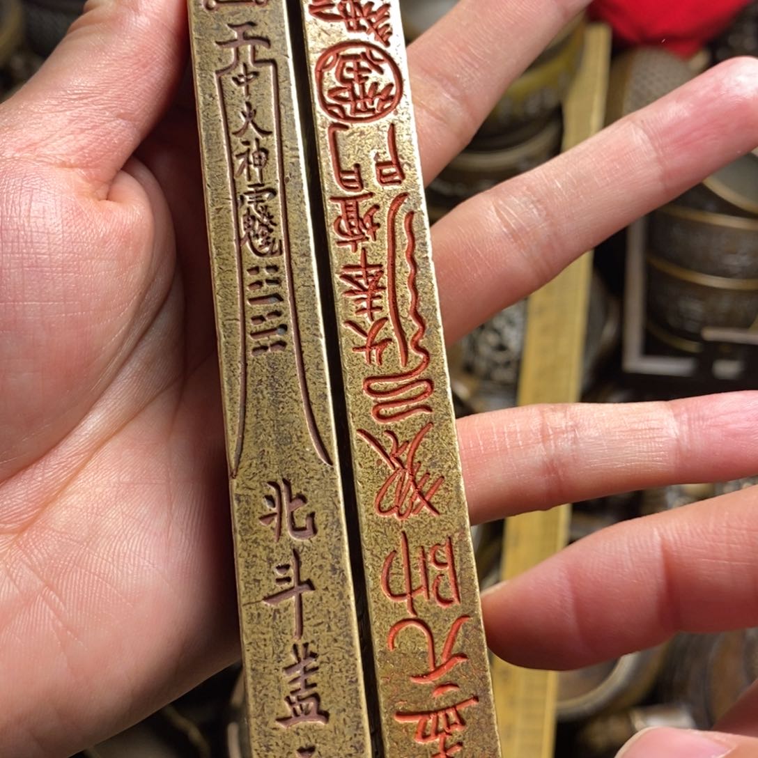 精美铜器做工精良