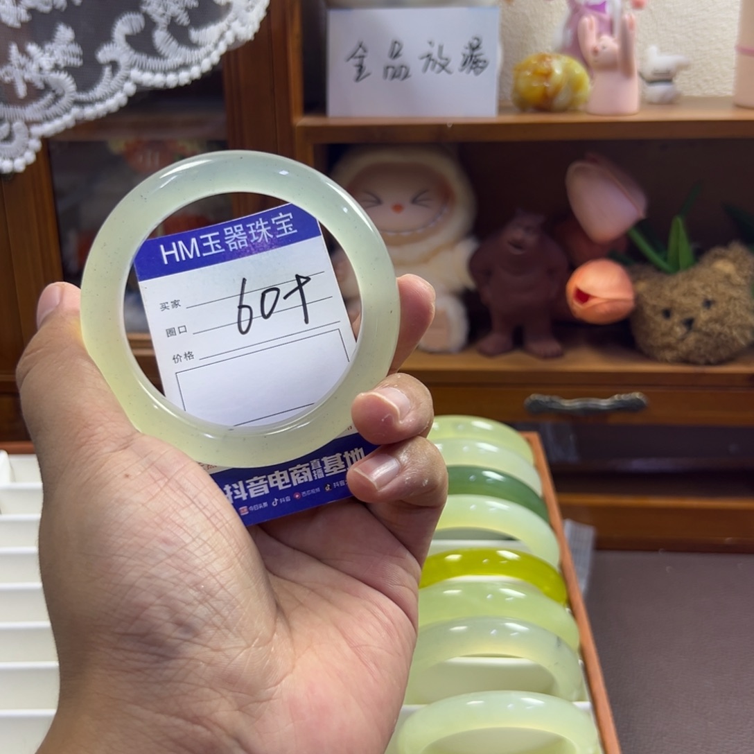 未镶嵌蛇纹石玉手镯118