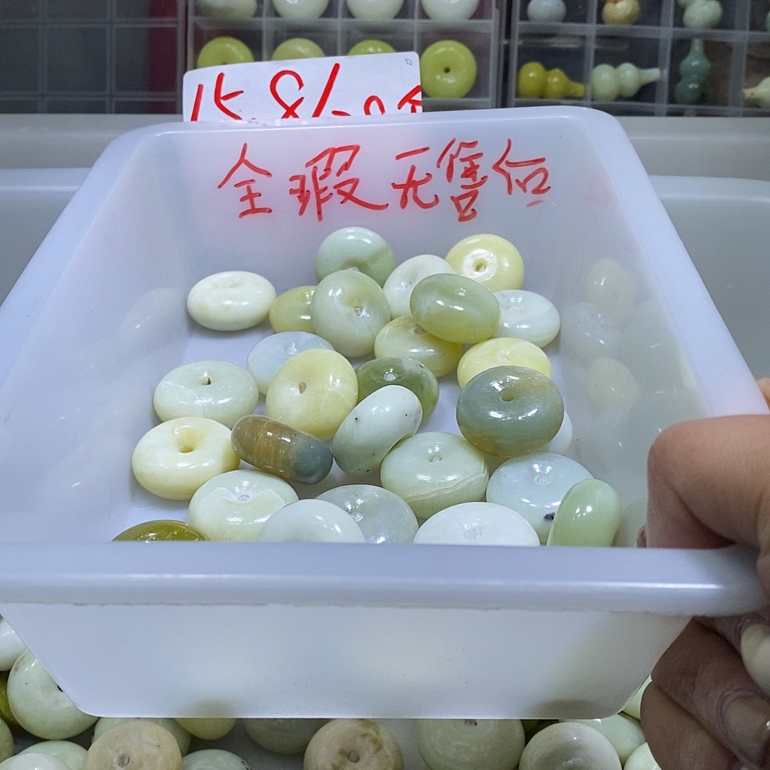 合金蛇纹石玉车挂338