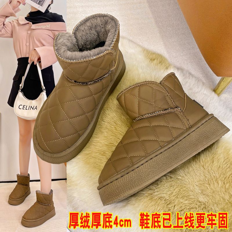 雪地靴加绒加厚皮面防水防滑保暖冬季韩版休闲风棉鞋女短靴