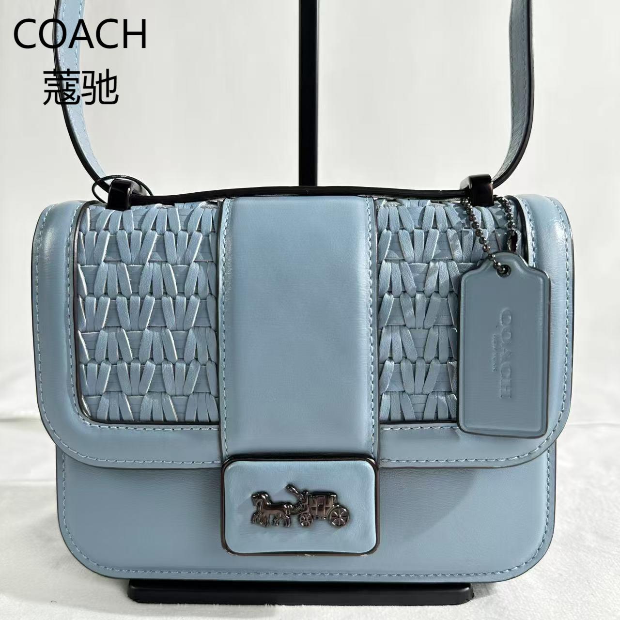 95新 COACH/蔻驰 浅蓝编织斜挎包G25602396底长18X14