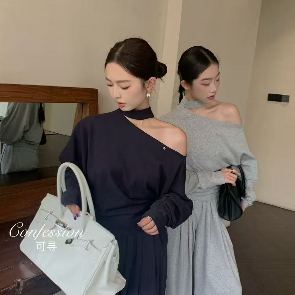 1084斜肩高级打底