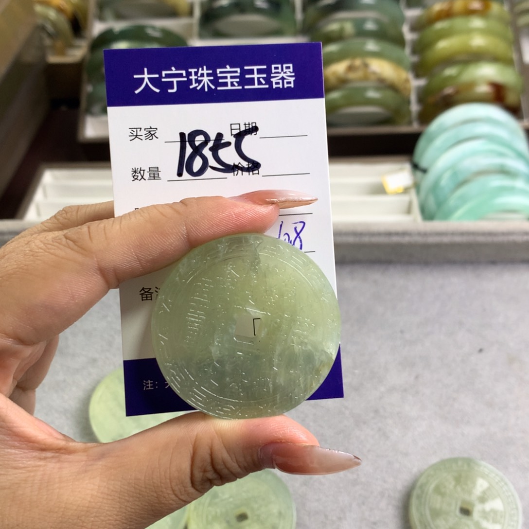 蛇纹石玉未镶嵌手镯1855