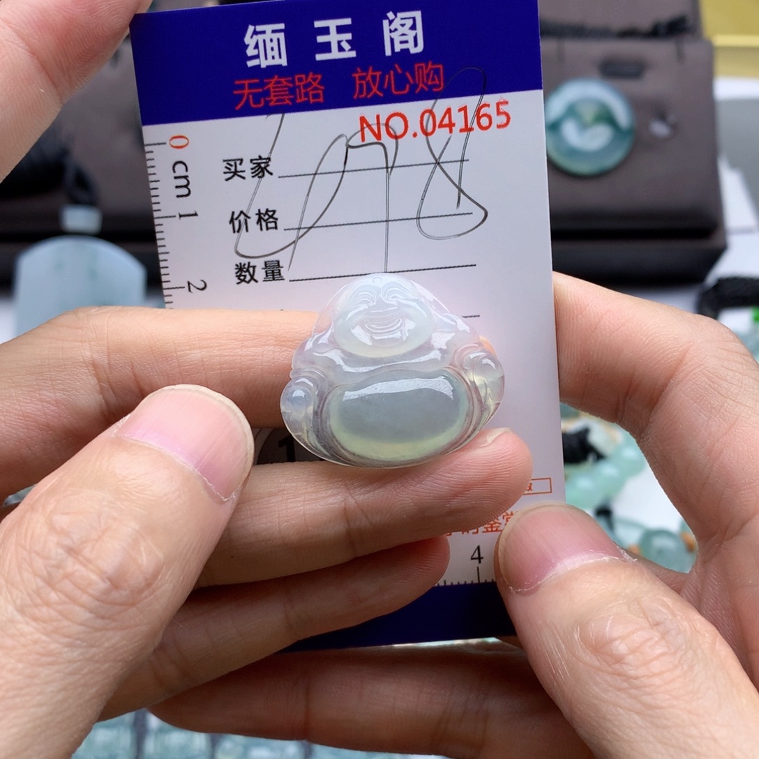 翡翠未镶嵌颈饰吊坠