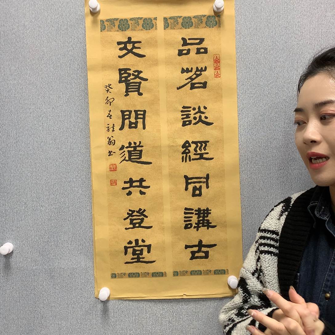 【闪购商品】国画叶金福34*69书法小品