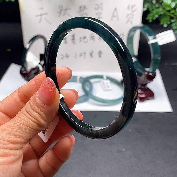 翡翠手镯未镶嵌59尺寸