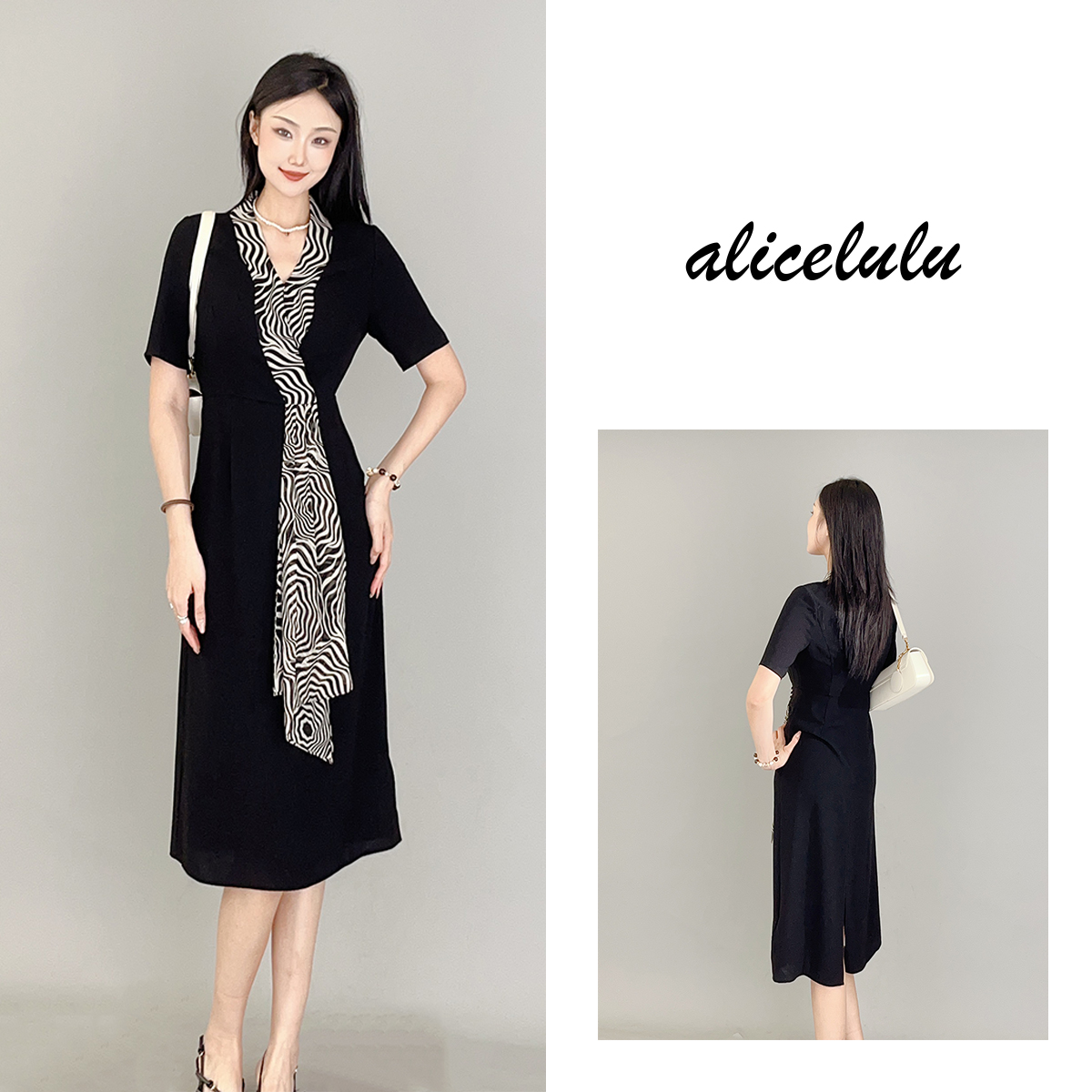 1ALICE“斑马印象”连衣裙印花飘带时髦洋气S2138816A