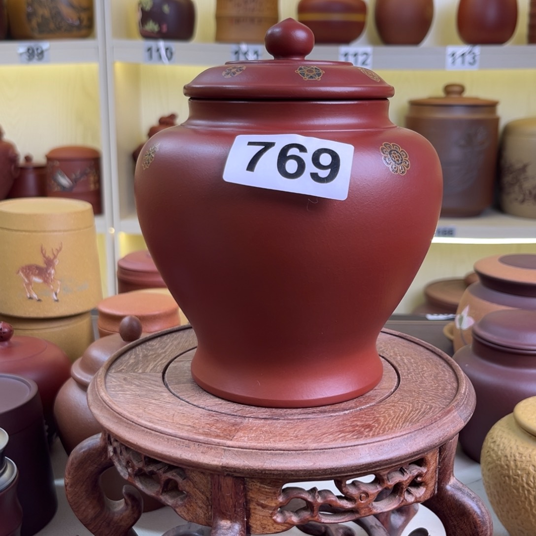 紫砂茶叶罐茶叶罐