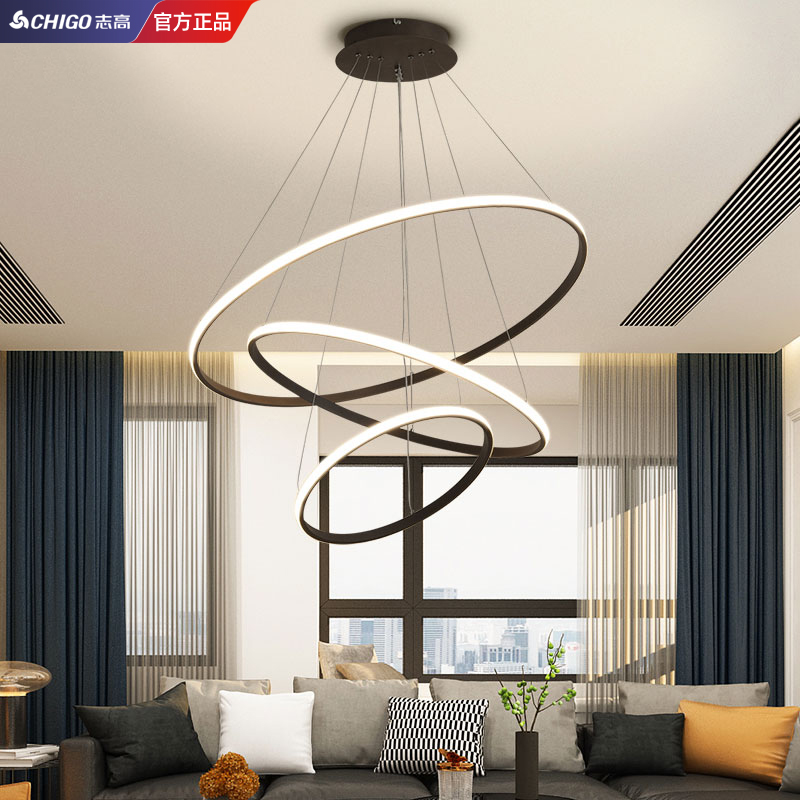 Chigo/志高餐厅吊灯简约现代家用LED吸顶灯新款大气鱼线灯卧室灯