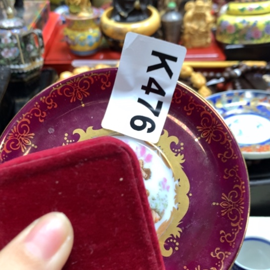 瓷瓷瓷瓷瓷瓷瓷瓷瓷瓷瓷