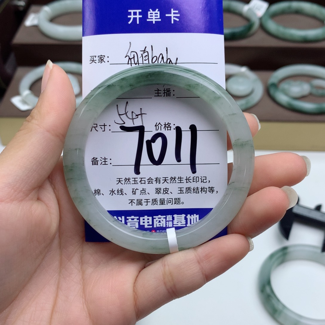 石英质玉手镯未镶嵌细****y