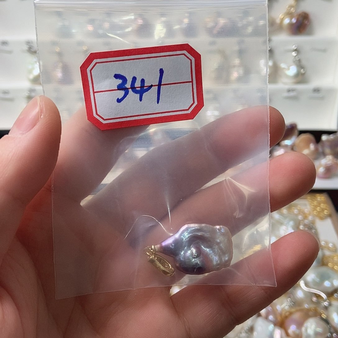 淡水珍珠吊坠未镶嵌