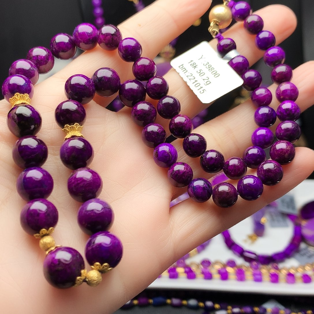 苏纪石（舒俱来）18K金镶嵌项链