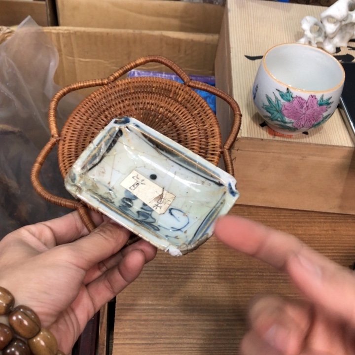 陶瓷孤品单件车里拍