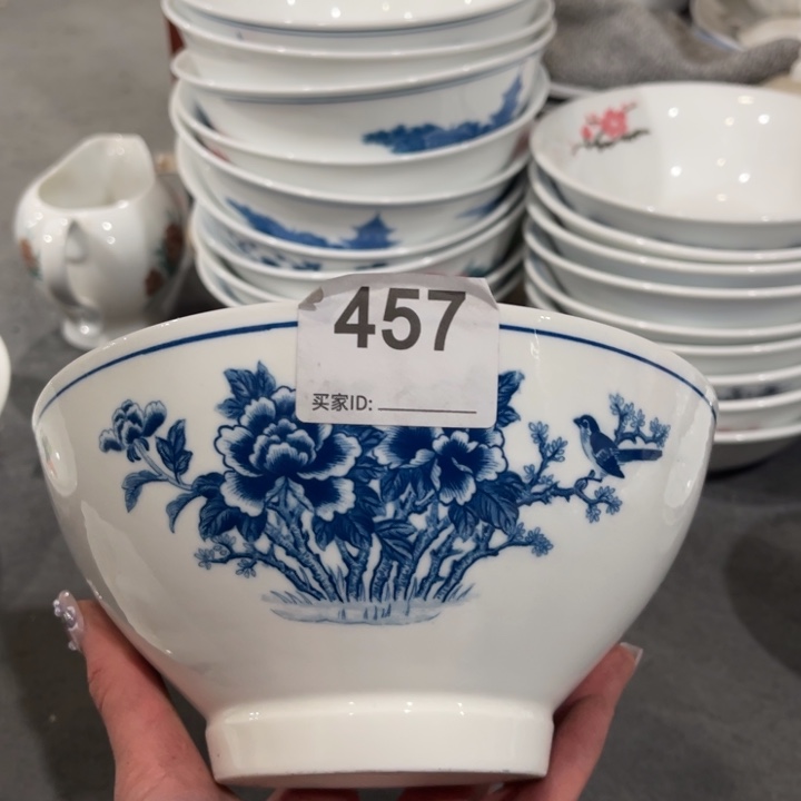 醴陵高温瓷釉下17.5厘米