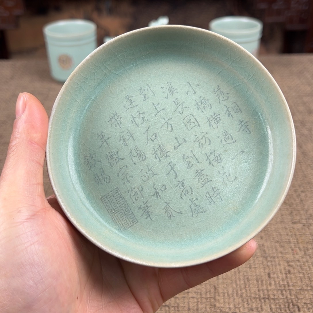 陶Lao窑瓷直播间正能量开门货