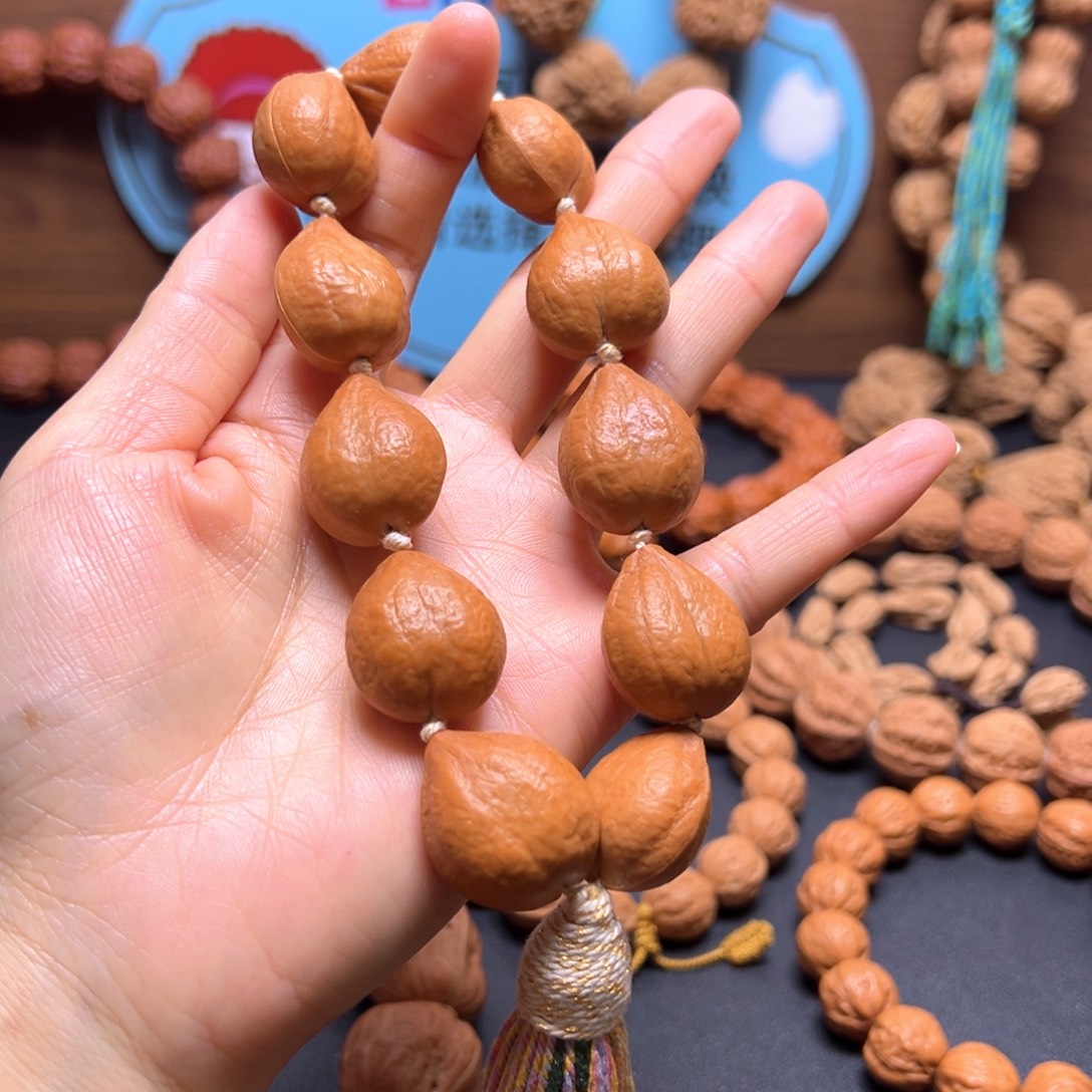 趙***⁶手串文玩核桃姬宝20加