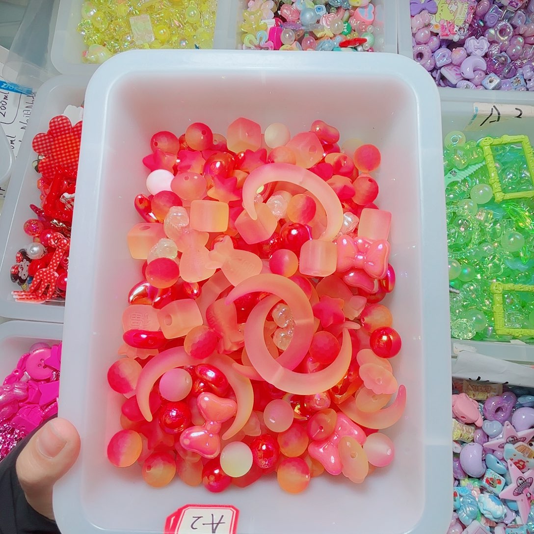 小番茄diy600 福利