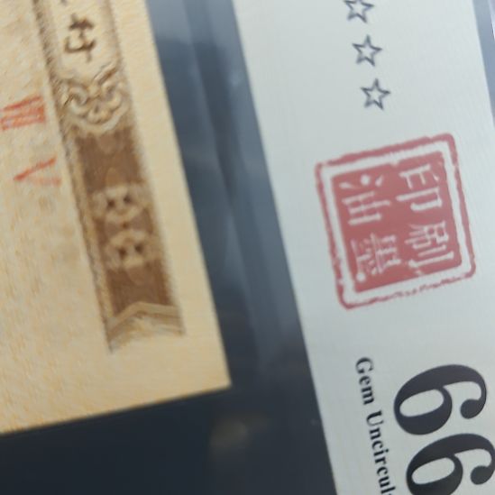 Dl包邮到家包邮到家