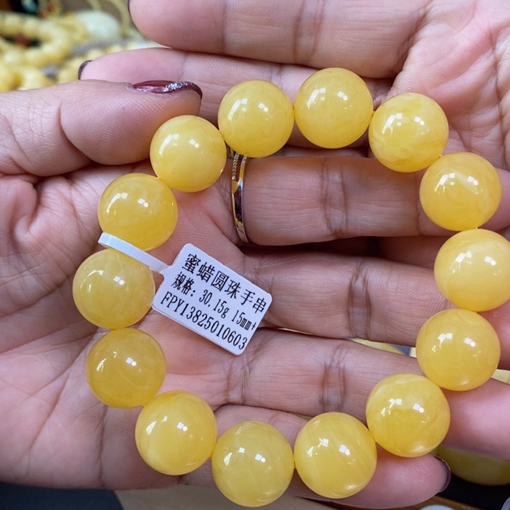 琥珀颈饰未镶嵌手串