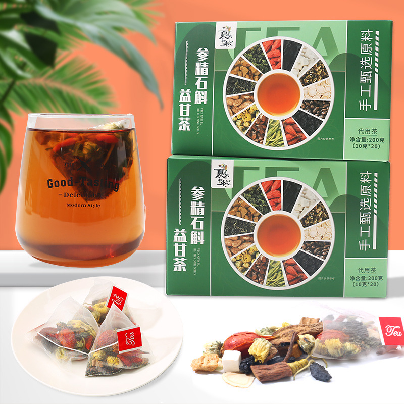 参精石斛益甘茶蒲公英养生组合茶包非熬夜茶200G盒三角包独立袋