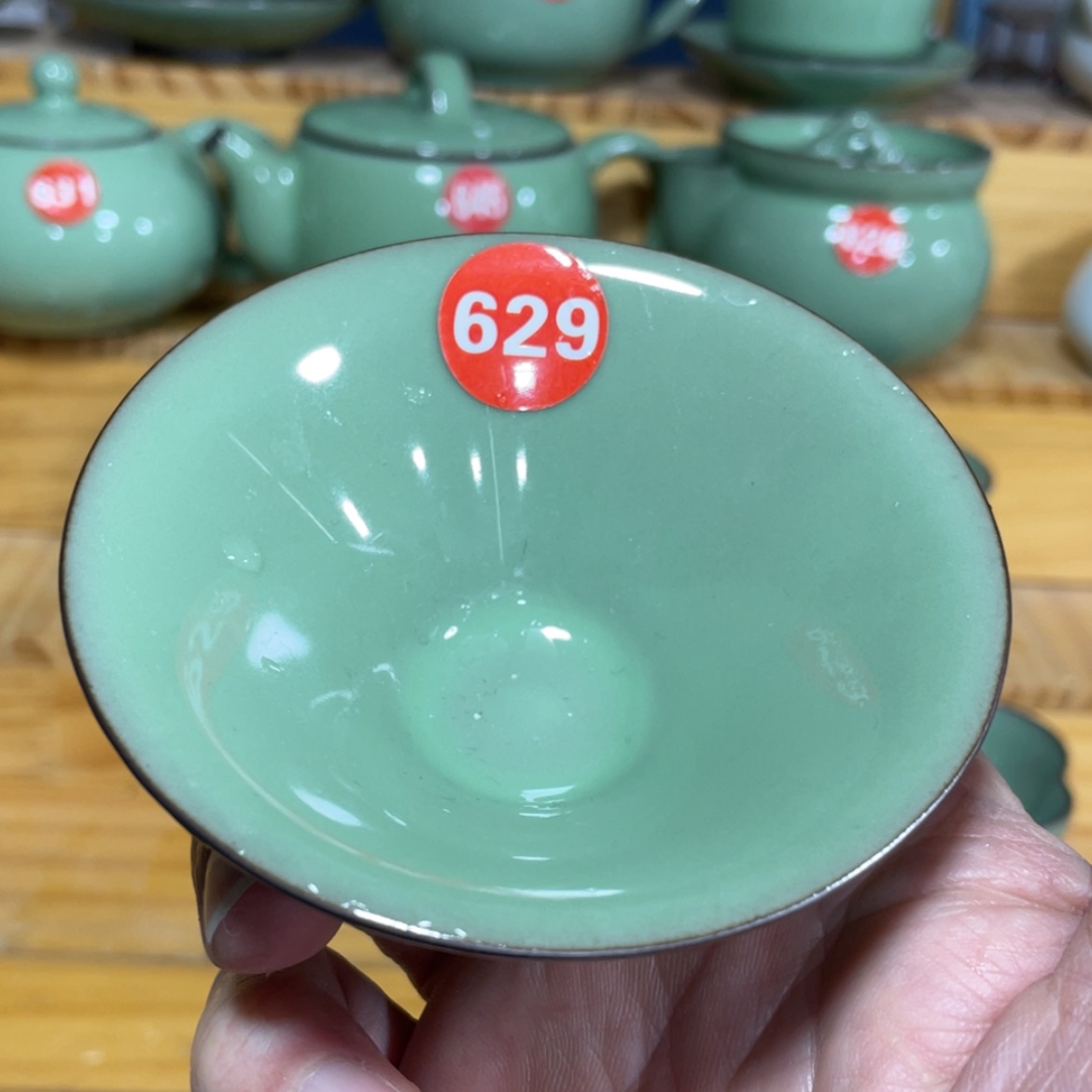 【闪购商品】陶瓷茶具茶杯家用