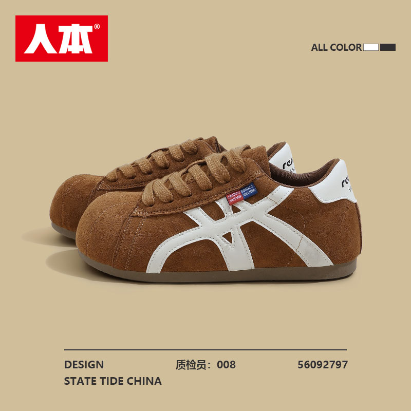 人本内增高德训鞋女丑萌大头2025新款秋季配裙子复古百搭休闲板鞋