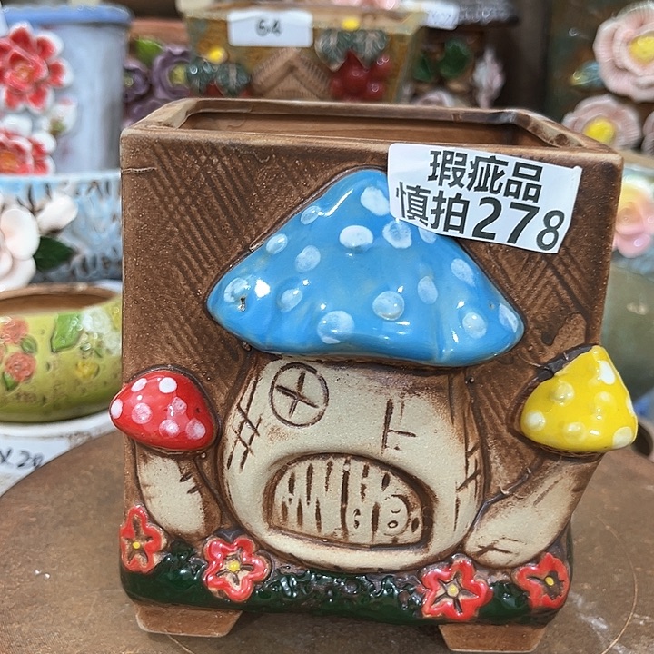 红陶粗陶多肉花盆瑕疵278